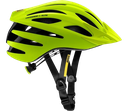 [CAS102] ​Casco MAVIC CROSSRIDE SL ELITE U yellow M L4069460021