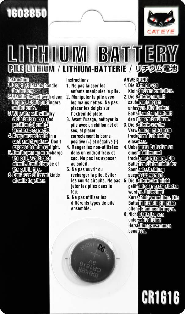 Bateria  CATEYE CR-1616  160-3850