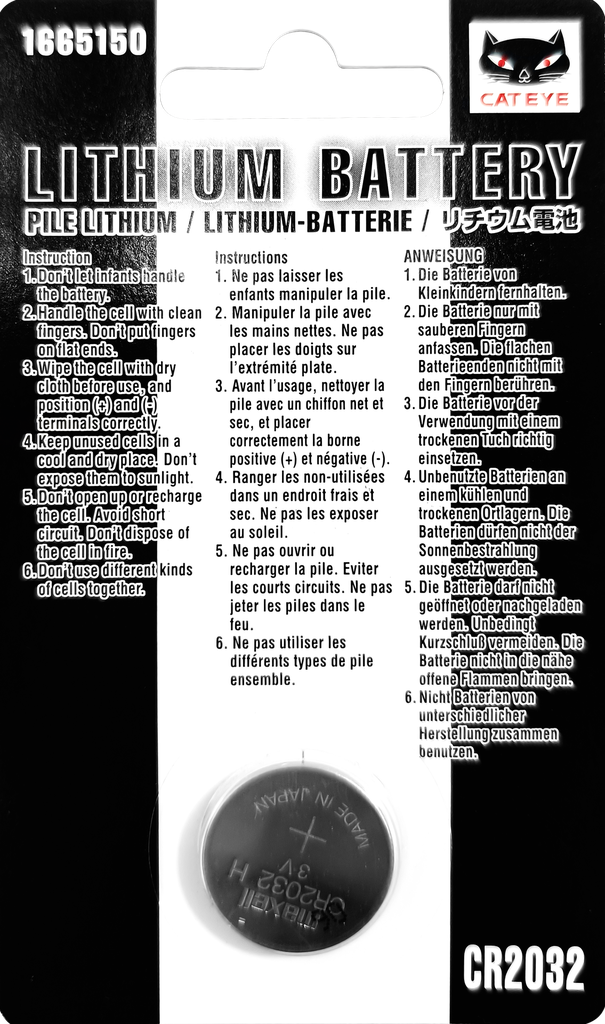Bateria  CATEYE CR-2032  166-5150