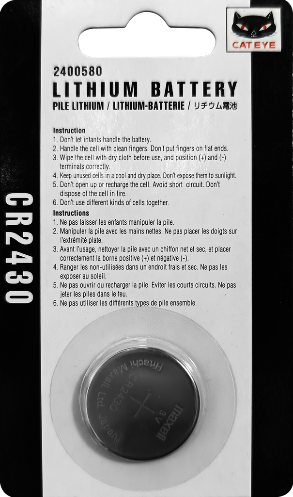 Bateria CATEYE lithium CR-2430  240-0580