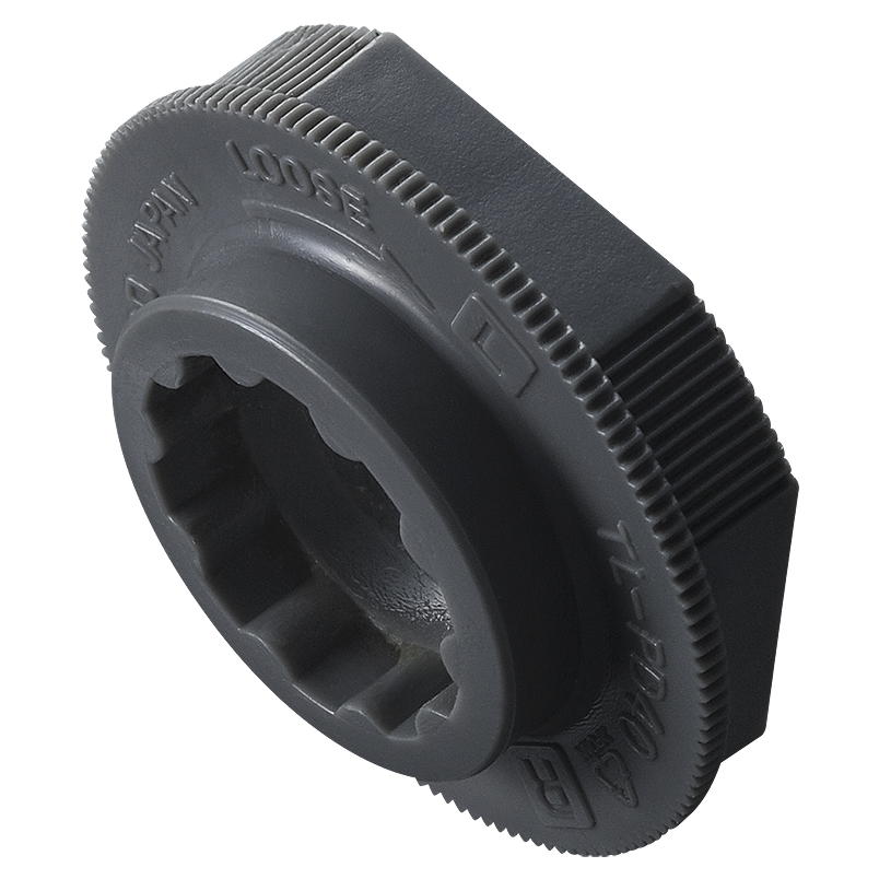 H-SHIMANO Remover tuerca Pedal TL-PD40 JP