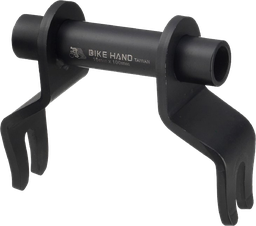 [BAS0021] H-Base BIKE HAND portabici YC-92-15 TW